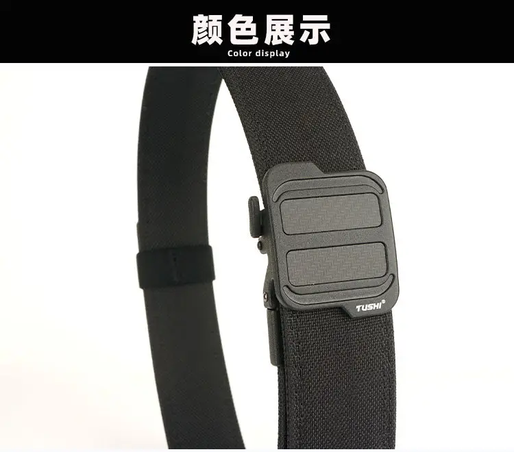 TUSHI 3.8CM Double Layer Nylon Belt for Men — feature 18
