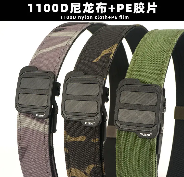 TUSHI 3.8CM Double Layer Nylon Belt for Men — feature 2