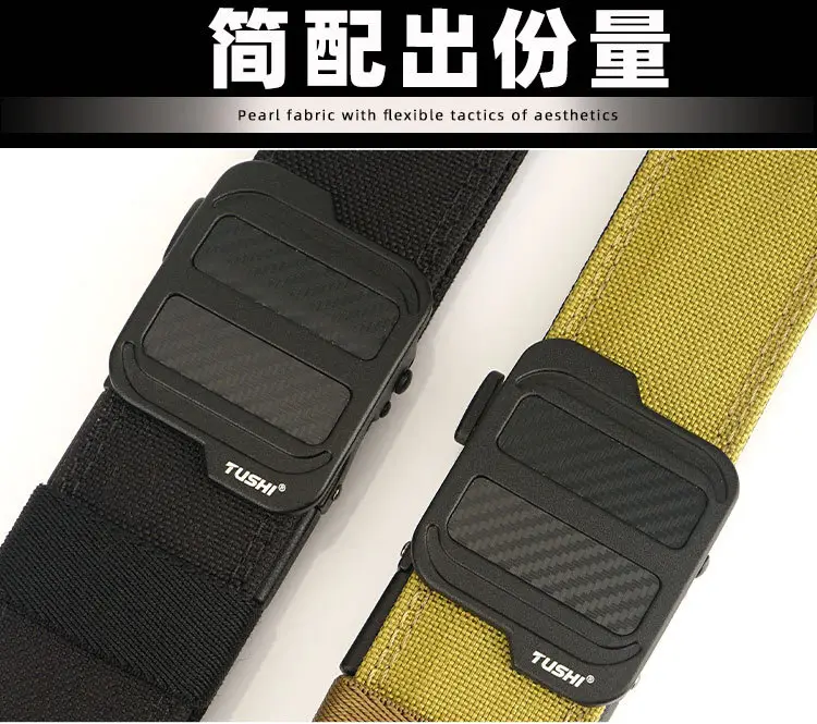 TUSHI 3.8CM Double Layer Nylon Belt for Men — feature 5
