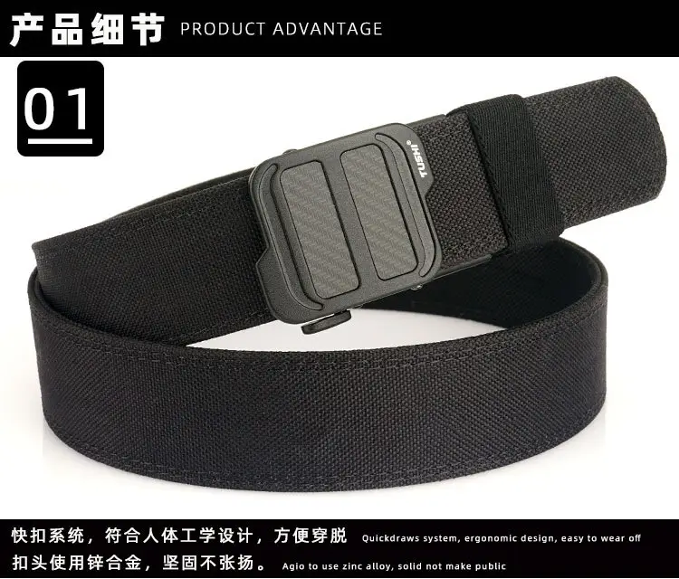 TUSHI 3.8CM Double Layer Nylon Belt for Men — feature 7