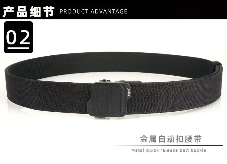 TUSHI 3.8CM Double Layer Nylon Belt for Men — feature 8