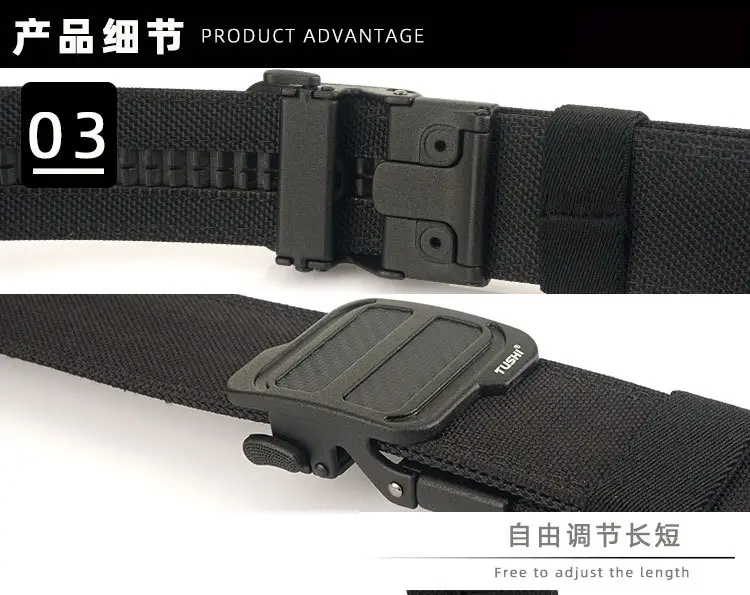 TUSHI 3.8CM Double Layer Nylon Belt for Men — feature 9