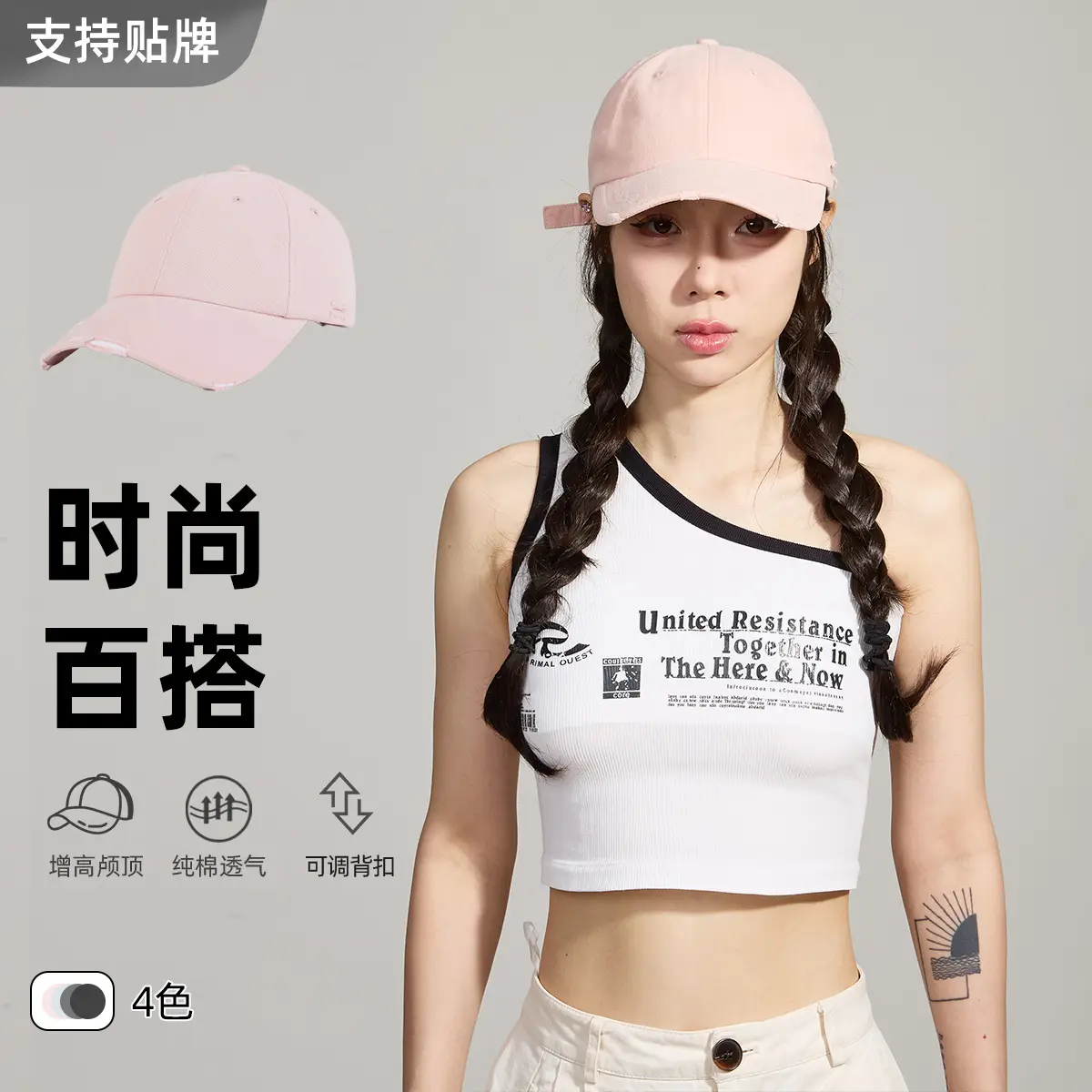 Gray Washed Cotton Baseball Cap with Large Brim - Image 6