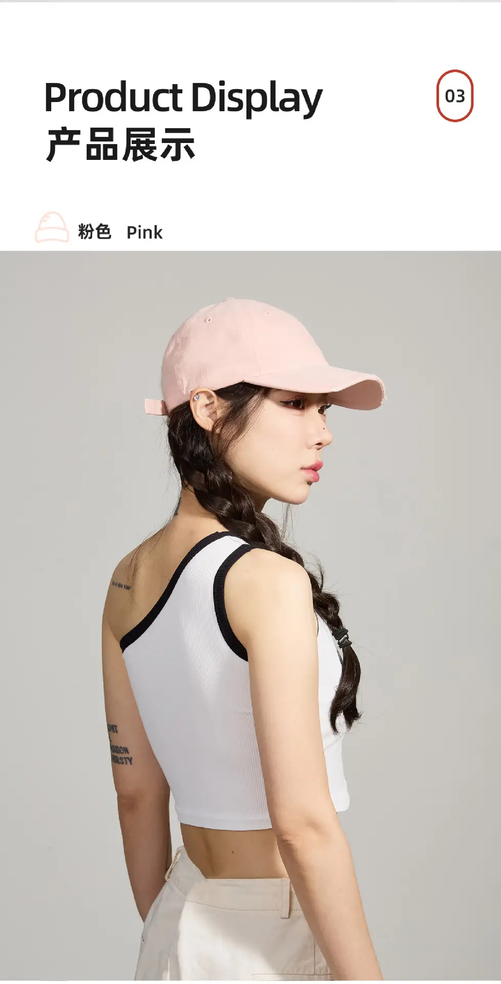 Gray Washed Cotton Baseball Cap with Large Brim — feature 3