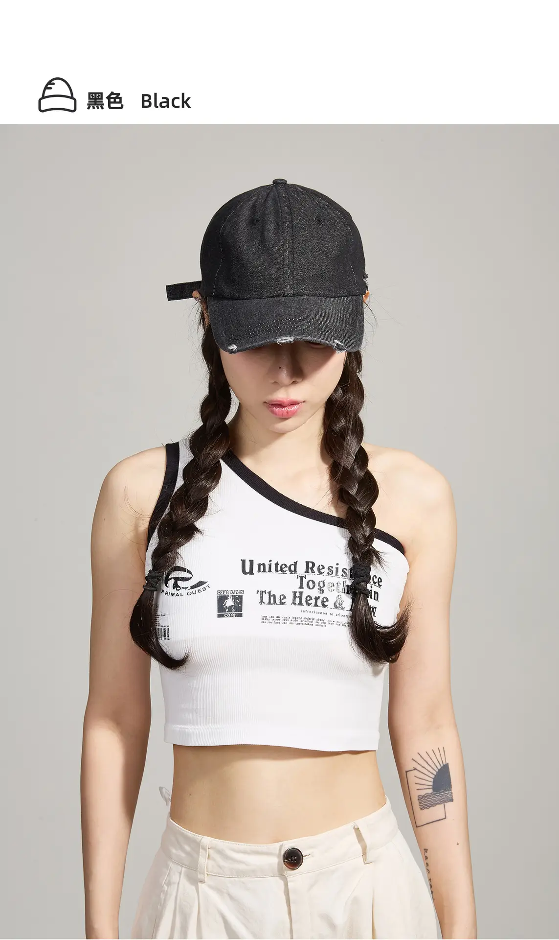 Gray Washed Cotton Baseball Cap with Large Brim — feature 4