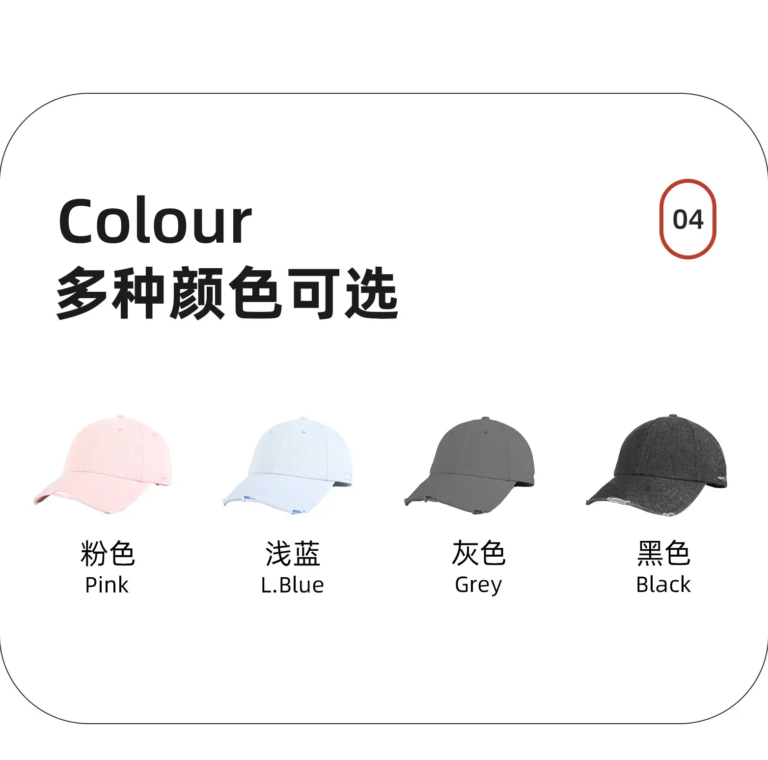 Gray Washed Cotton Baseball Cap with Large Brim — feature 5