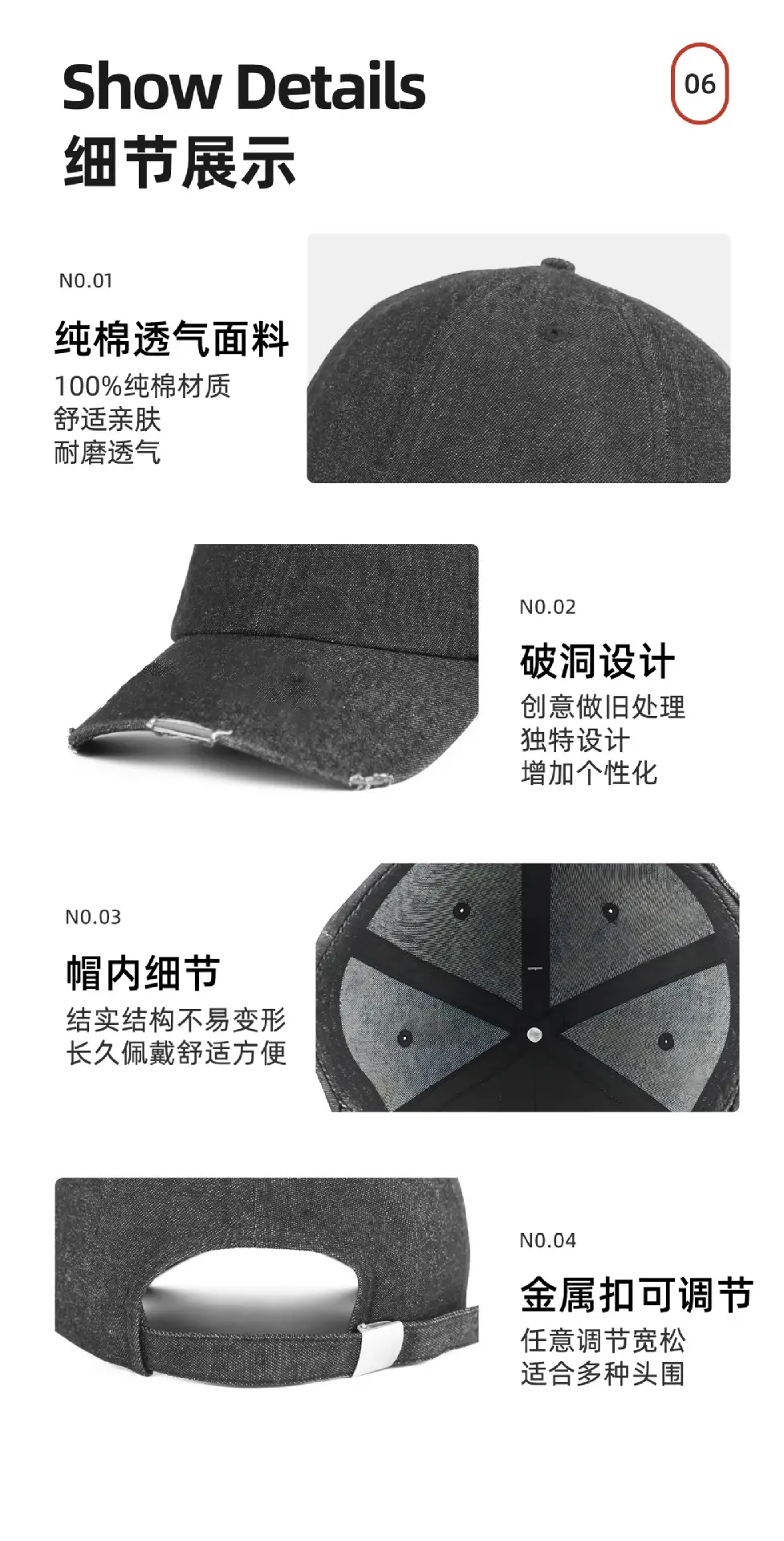 Gray Washed Cotton Baseball Cap with Large Brim — feature 7