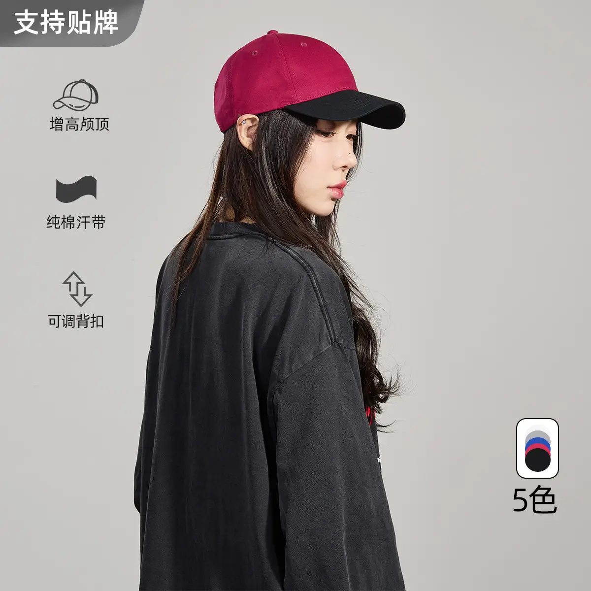 Men's Grey Lavender Contrast Baseball Cap - Image 7