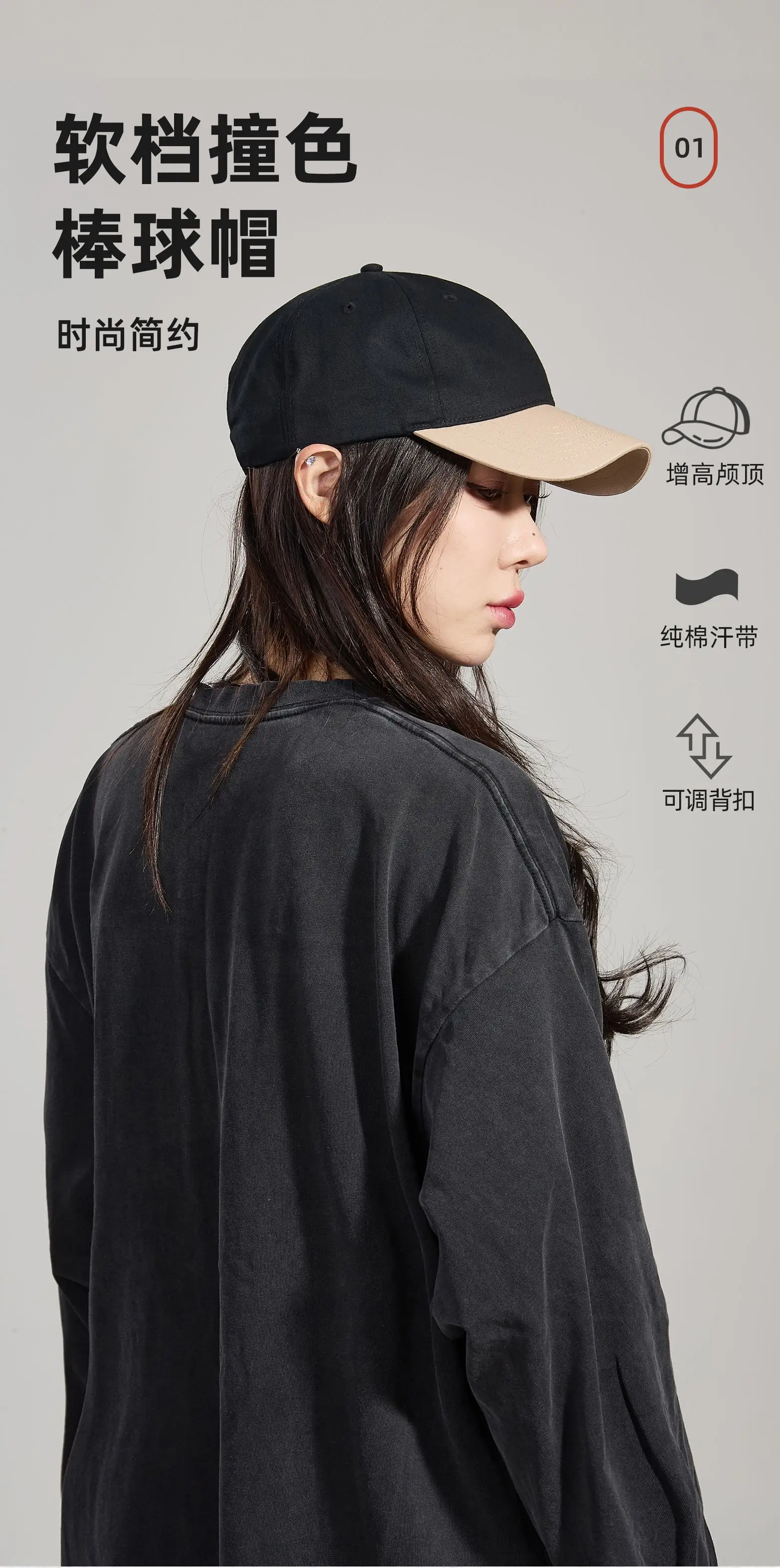Men's Grey Lavender Contrast Baseball Cap — feature 1