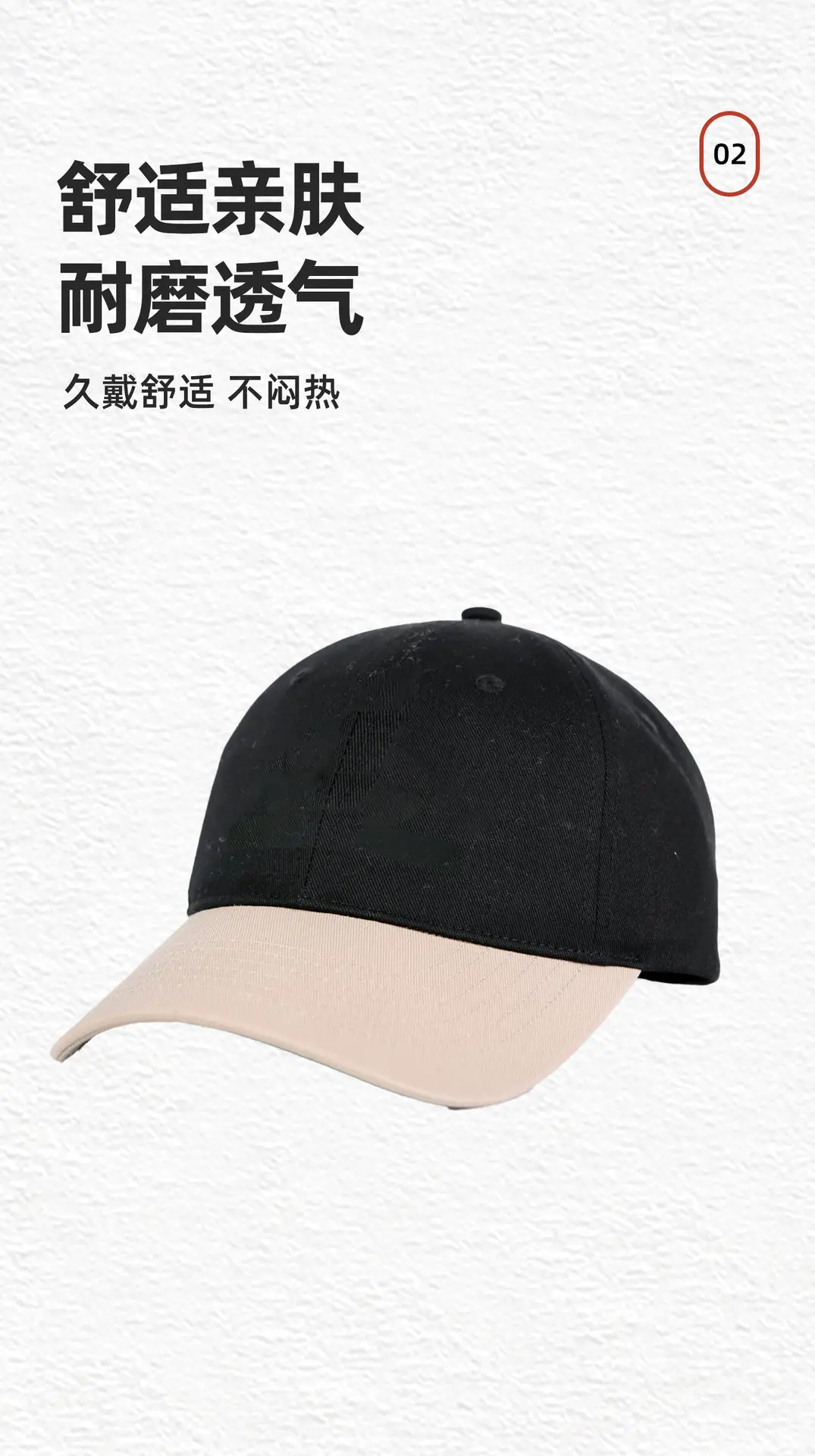 Men's Grey Lavender Contrast Baseball Cap — feature 2