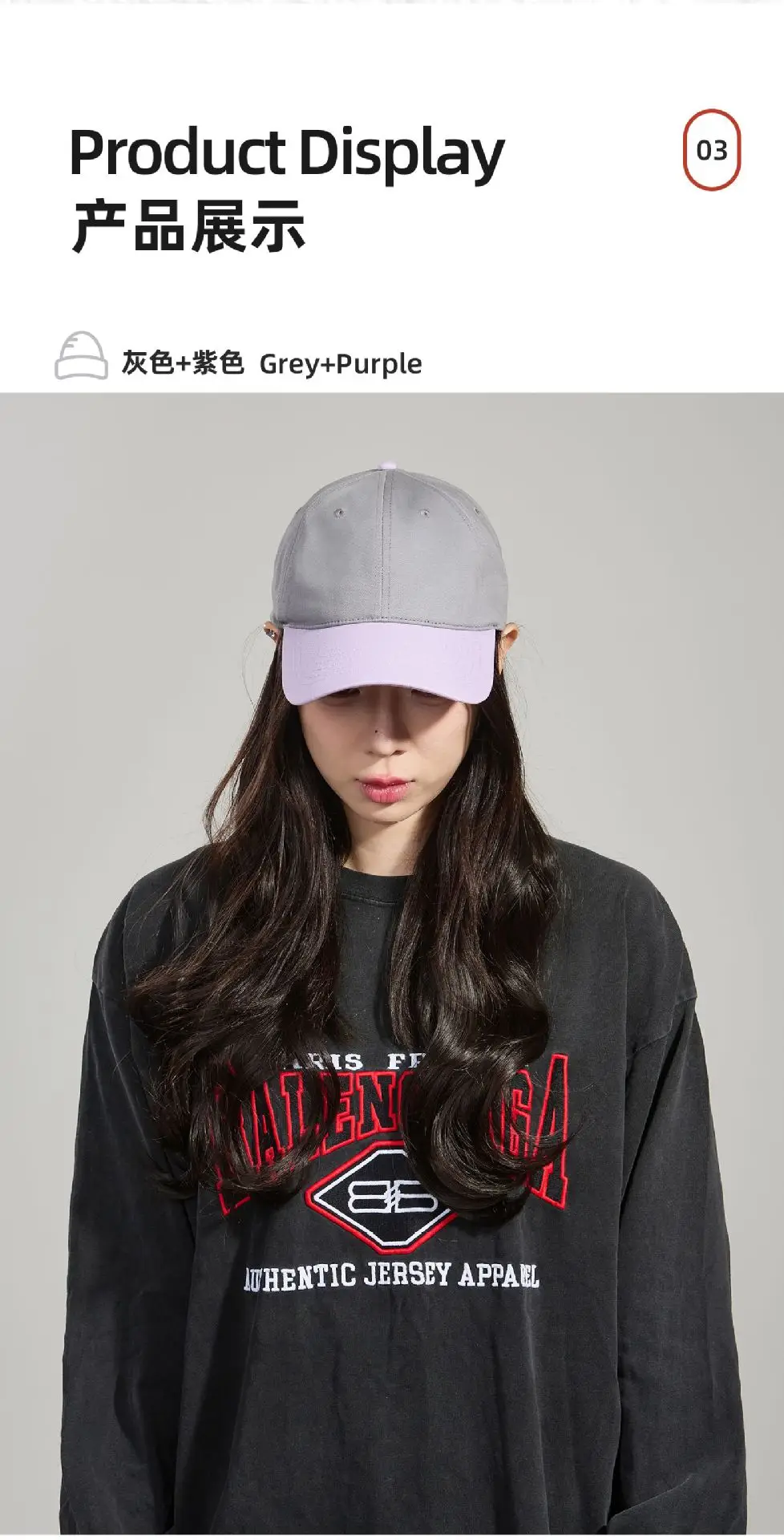 Men's Grey Lavender Contrast Baseball Cap — feature 3