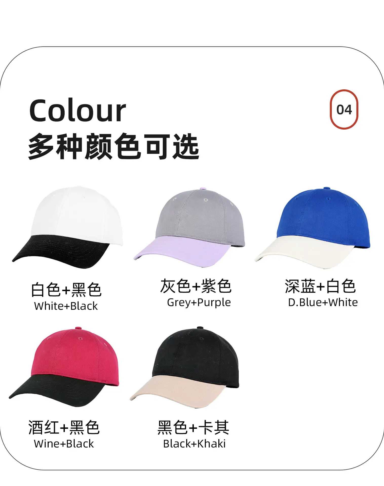Men's Grey Lavender Contrast Baseball Cap — feature 5
