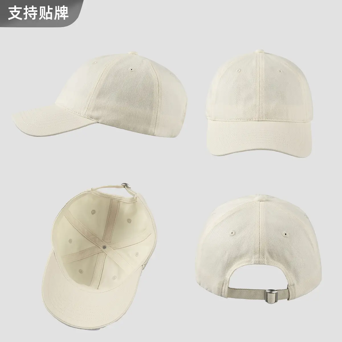 Organic Cotton Baseball Cap with Custom Logo & Curved Brim - Image 14
