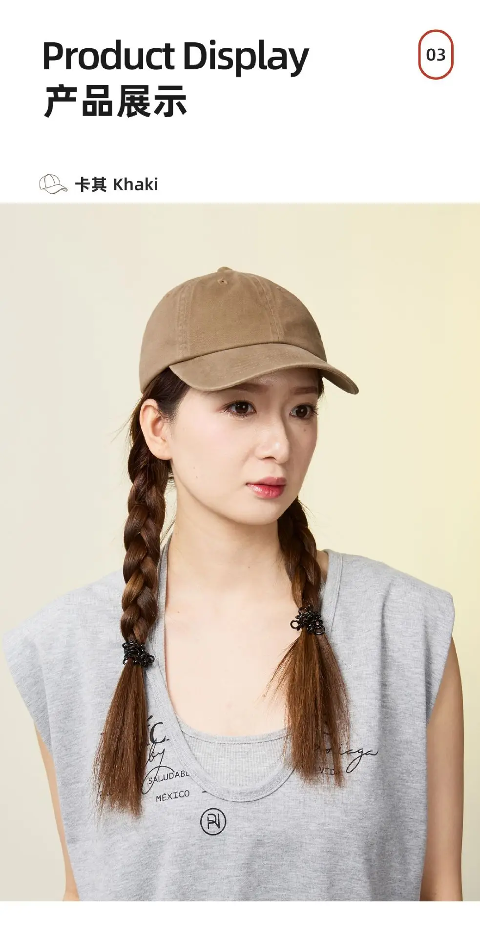 Organic Cotton Baseball Cap with Custom Logo & Curved Brim — feature 3