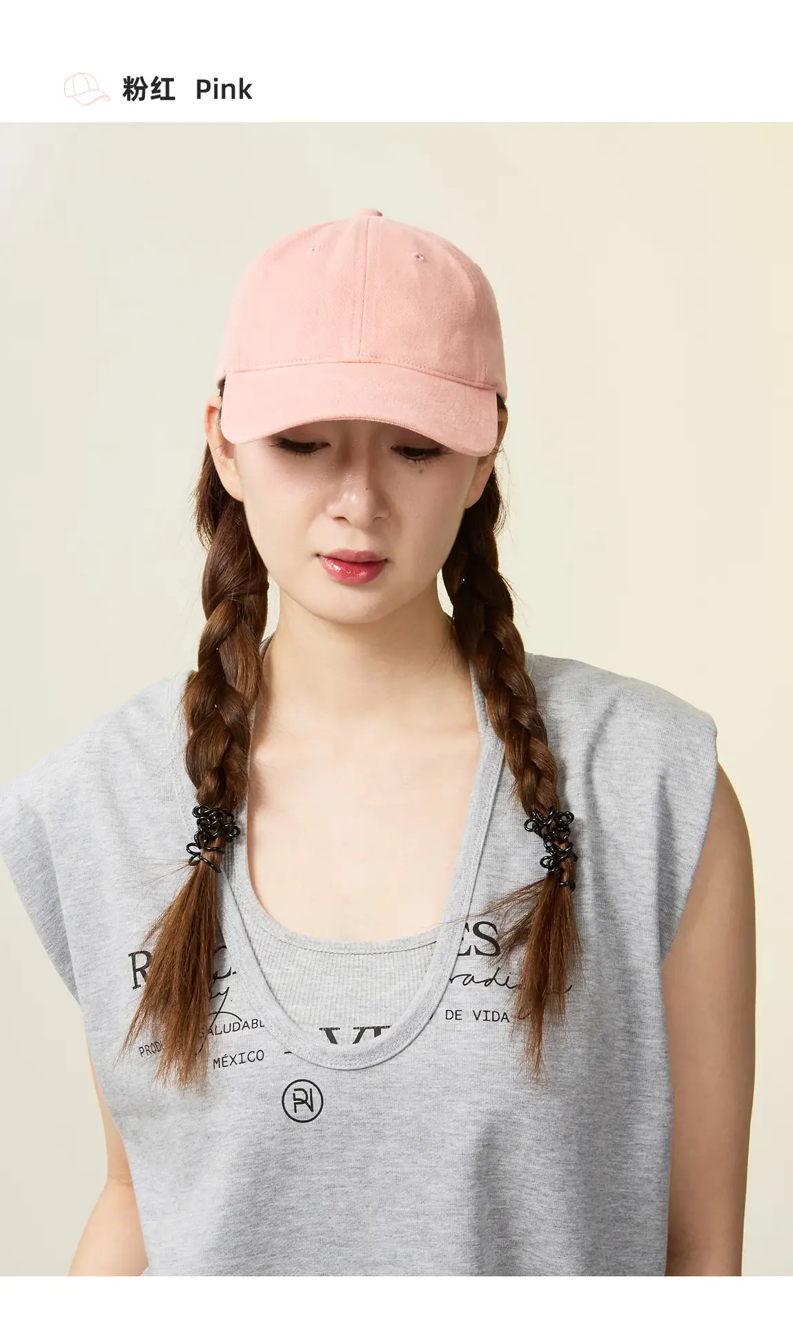 Organic Cotton Baseball Cap with Custom Logo & Curved Brim — feature 4