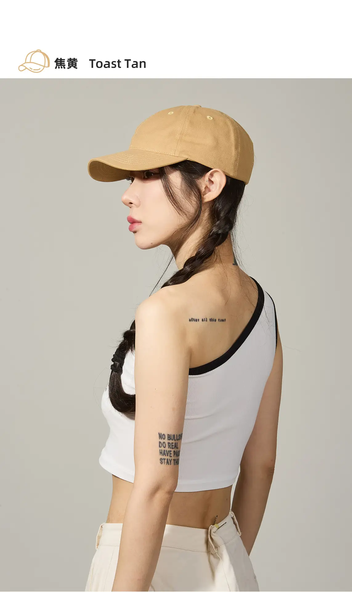 Pink All-Cotton Baseball Cap with Wide Brim — feature 4