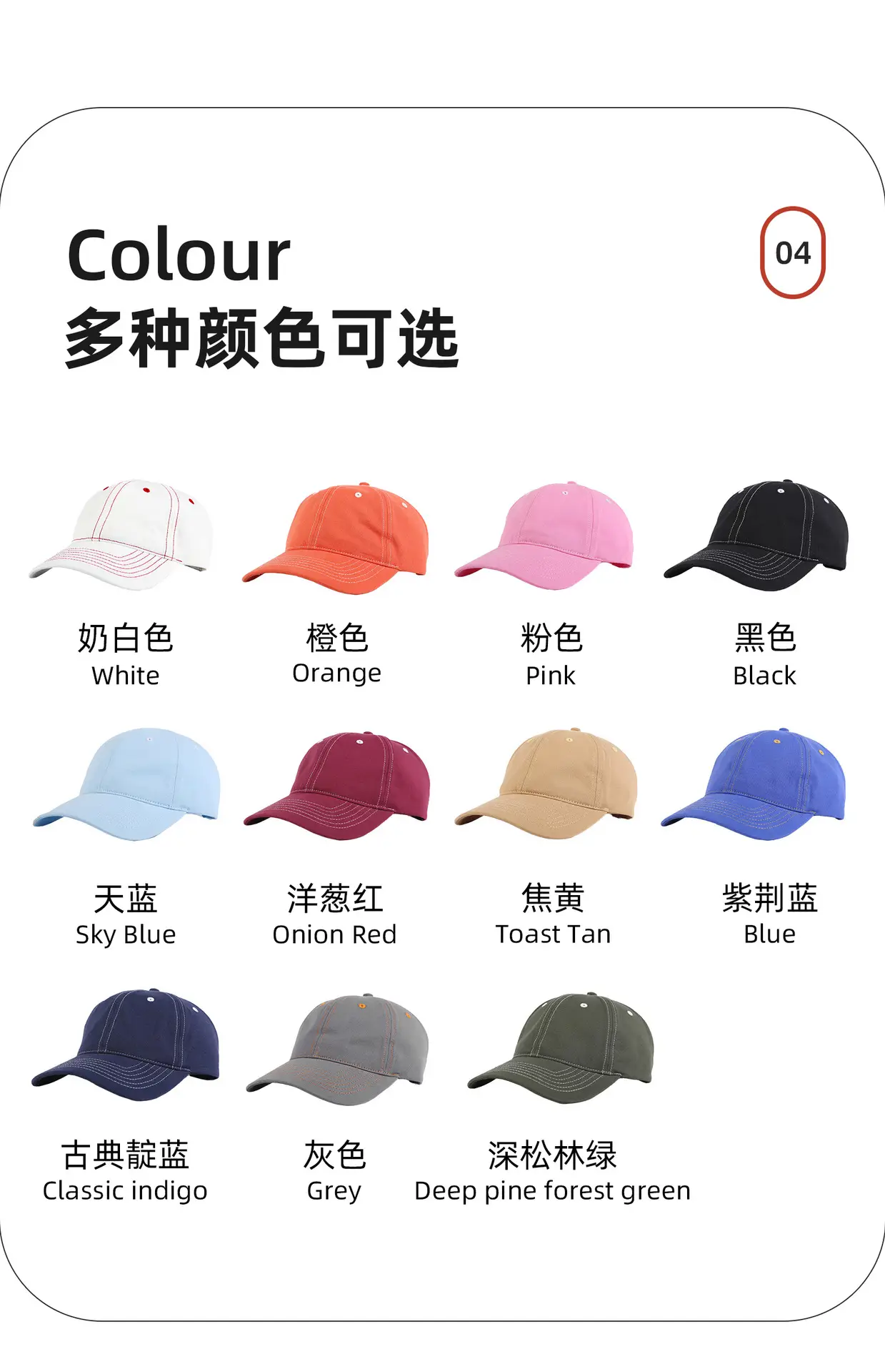 Pink All-Cotton Baseball Cap with Wide Brim — feature 5