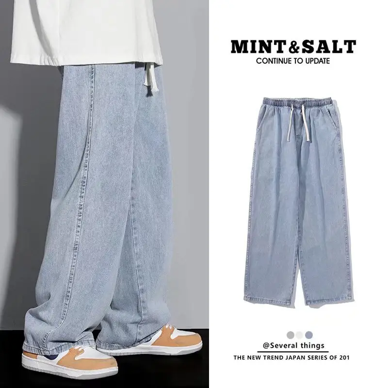 Men Fleece-Lined Loose Jeans 2025 Winter Trendy — feature 13