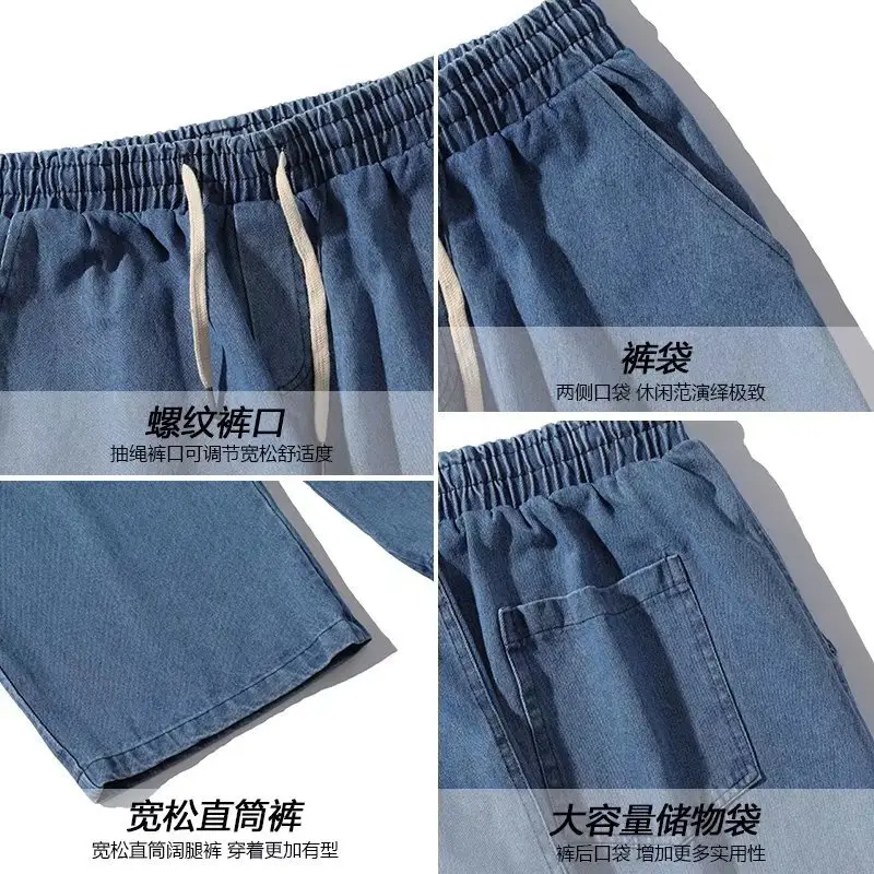 Men Fleece-Lined Loose Jeans 2025 Winter Trendy — feature 17
