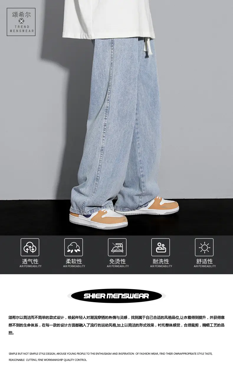 Men Fleece-Lined Loose Jeans 2025 Winter Trendy — feature 21