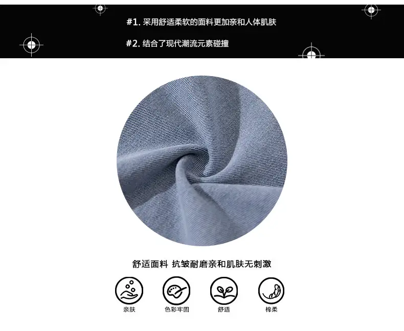 Men Fleece-Lined Loose Jeans 2025 Winter Trendy — feature 22