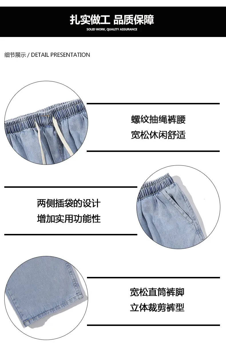 Men Fleece-Lined Loose Jeans 2025 Winter Trendy — feature 24