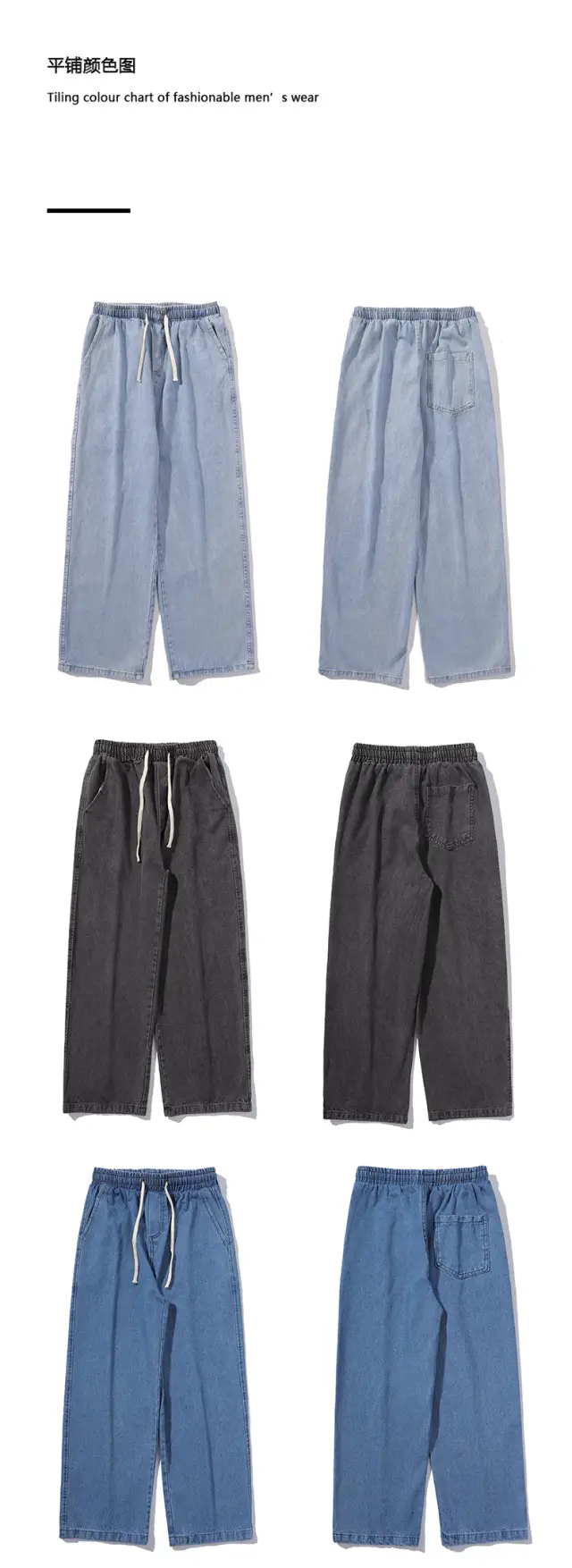 Men Fleece-Lined Loose Jeans 2025 Winter Trendy — feature 26
