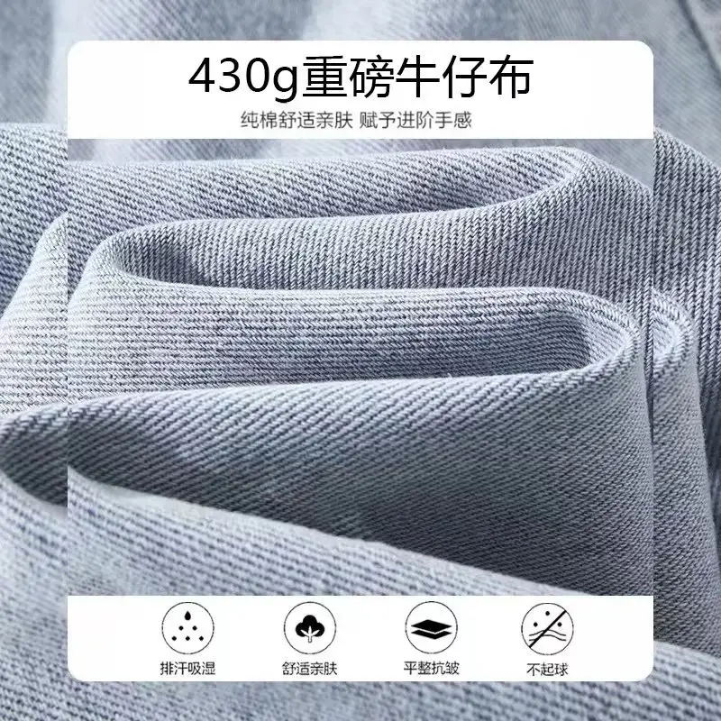 Men Fleece-Lined Loose Jeans 2025 Winter Trendy — feature 5
