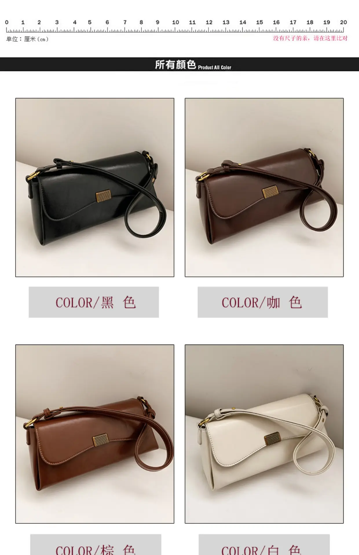 Women's Brown Crossbody Bag with Gold Plated Clasp — feature 2