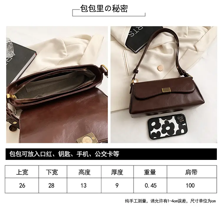 Women's Brown Crossbody Bag with Gold Plated Clasp — feature 5