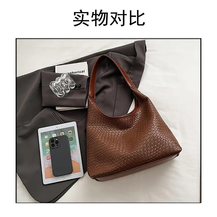 Western Style Large Capacity Woven Shoulder Bag 2024 — feature 6