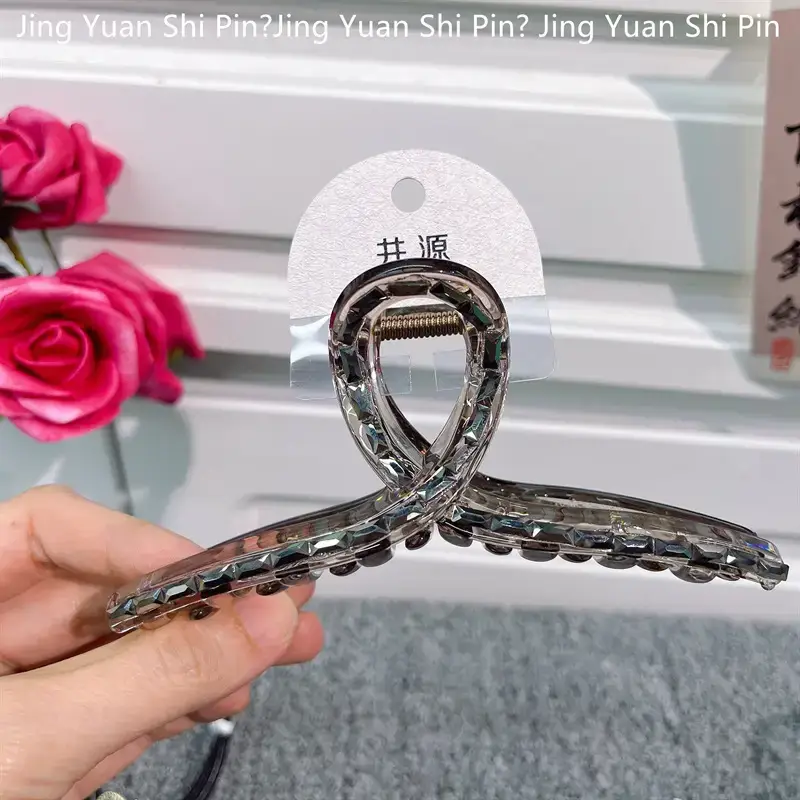 Crystal Shark Clip 13cm Ponytail Hair Accessory - Image 6