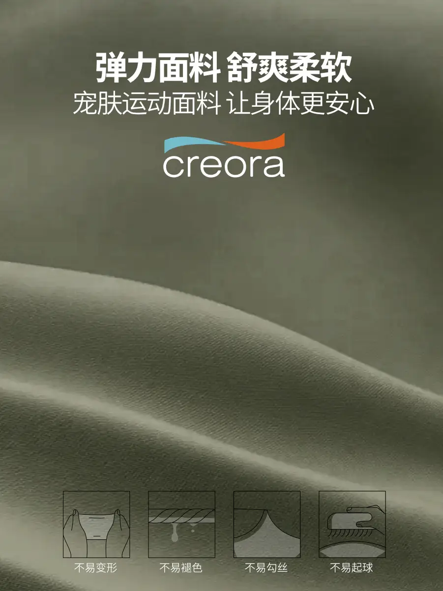 High Strength Shockproof Sports Underwear Running Fitness Back Cross Sexy - Image 9