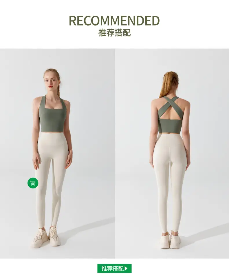 High Strength Shockproof Sports Underwear Running Fitness Back Cross Sexy — feature 10