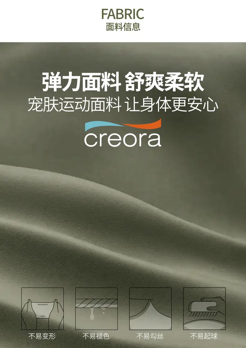 High Strength Shockproof Sports Underwear Running Fitness Back Cross Sexy — feature 3