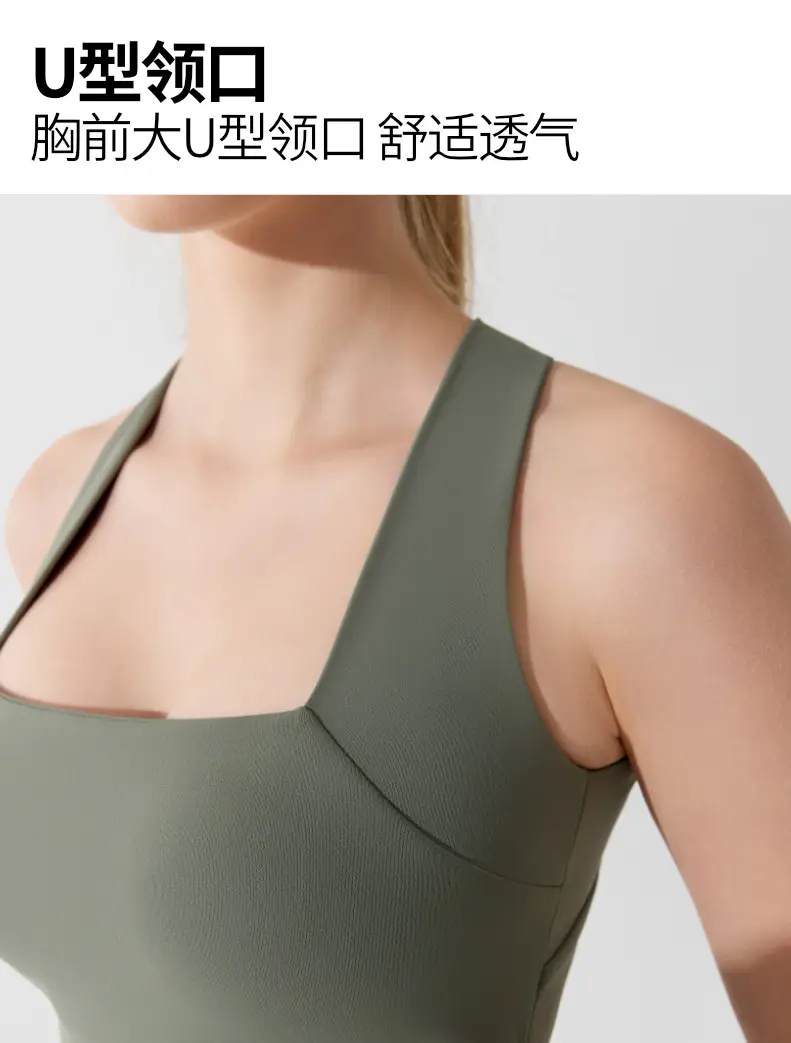 High Strength Shockproof Sports Underwear Running Fitness Back Cross Sexy — feature 7
