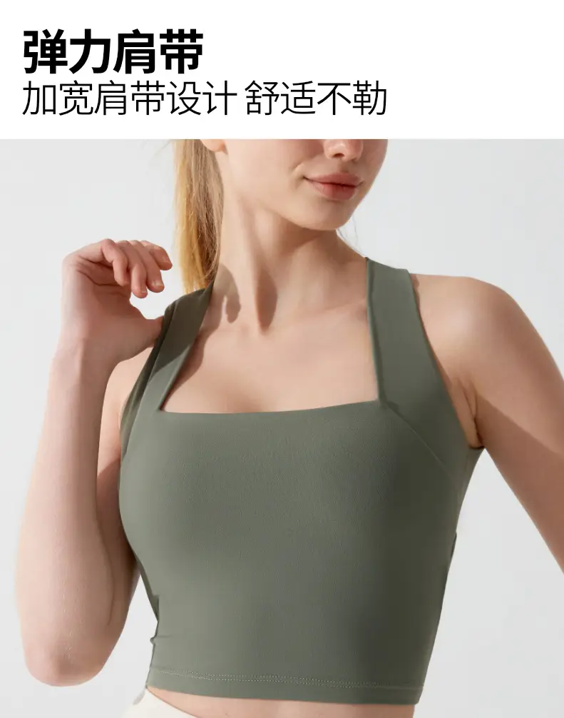 High Strength Shockproof Sports Underwear Running Fitness Back Cross Sexy — feature 8