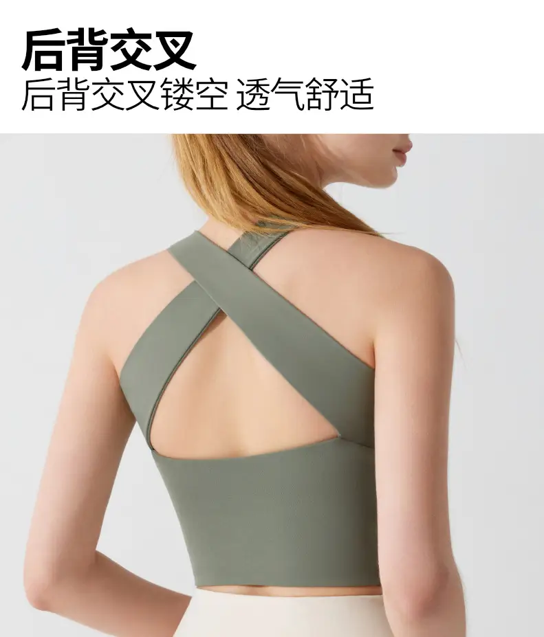 High Strength Shockproof Sports Underwear Running Fitness Back Cross Sexy — feature 9