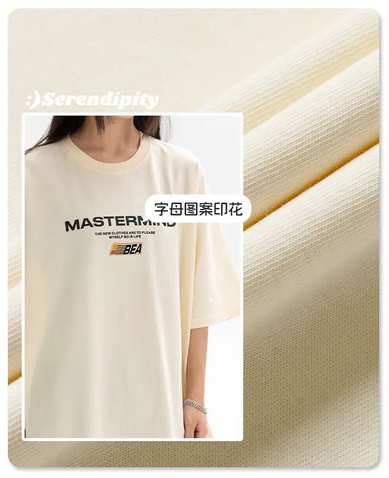 Men's White Mastermind Printed T-Shirt Short Sleeve Summer — feature 10