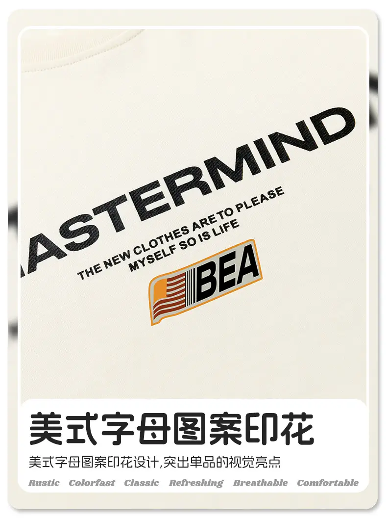 Men's White Mastermind Printed T-Shirt Short Sleeve Summer — feature 11