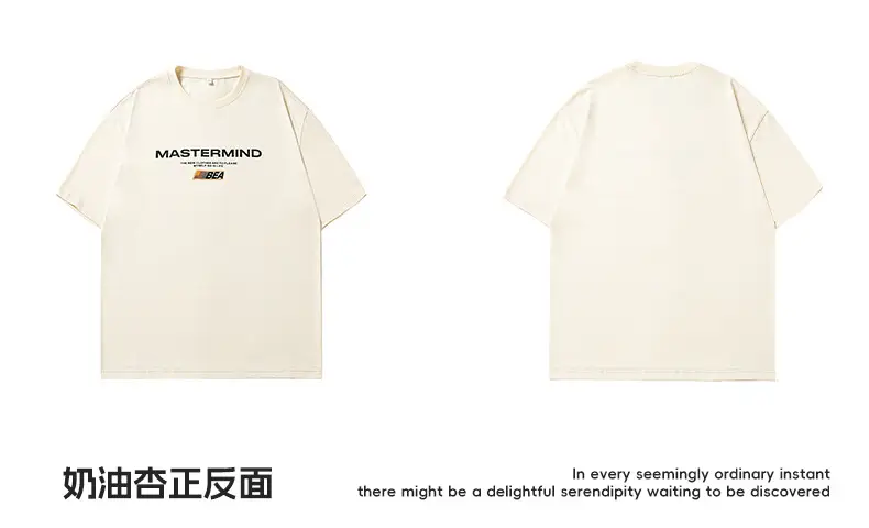 Men's White Mastermind Printed T-Shirt Short Sleeve Summer — feature 30