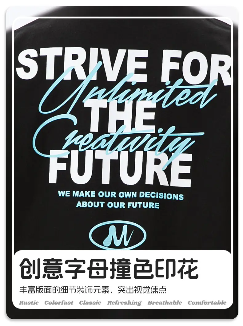 Men Black Strive For Future T-Shirt Short Sleeve Cotton — feature 10