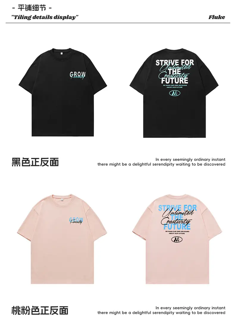 Men Black Strive For Future T-Shirt Short Sleeve Cotton — feature 32