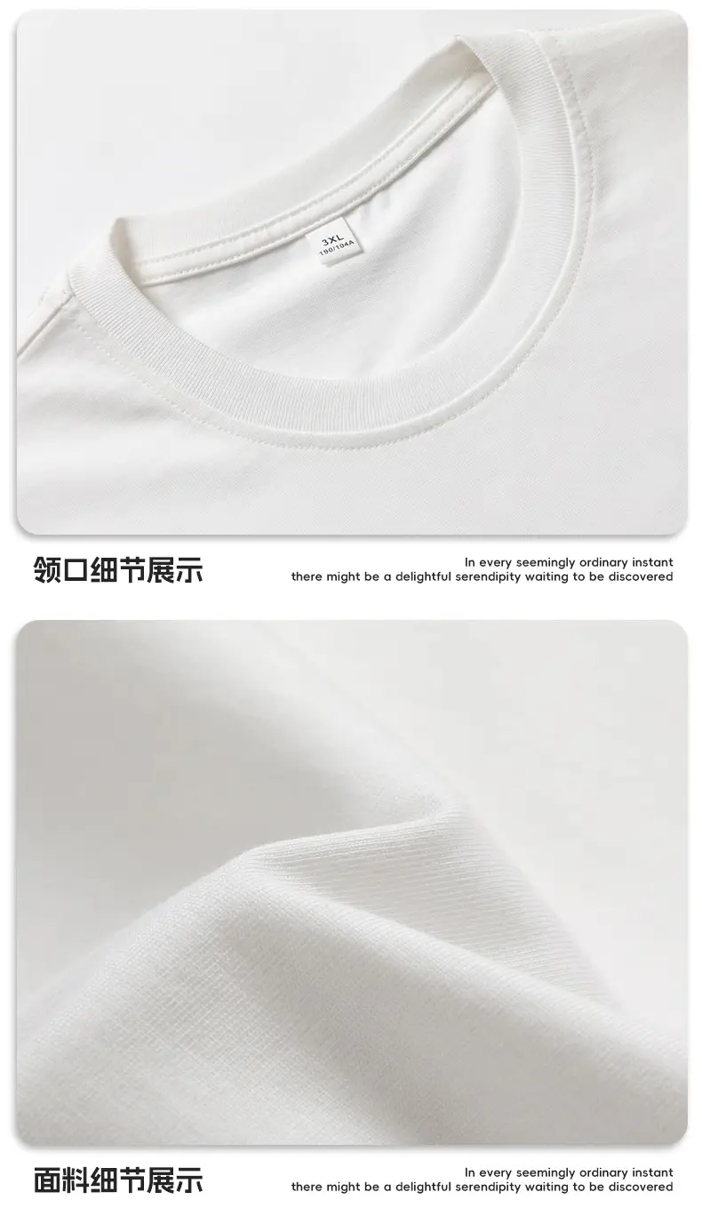 Men Black Strive For Future T-Shirt Short Sleeve Cotton — feature 35
