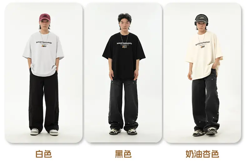 Helu Men's White Mastermind Letter T-Shirt Loose Fit — feature 7