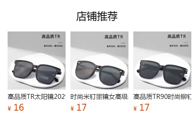 Men Curved UV400 Sunglasses Black Frame — feature 1