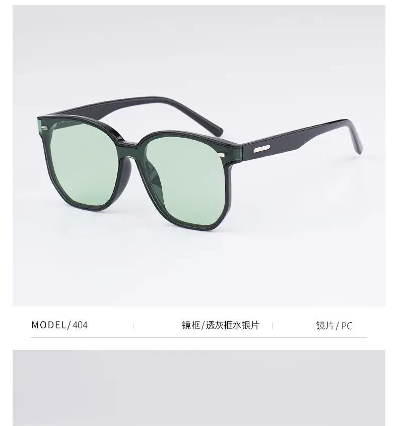 Men Curved UV400 Sunglasses Black Frame — feature 10