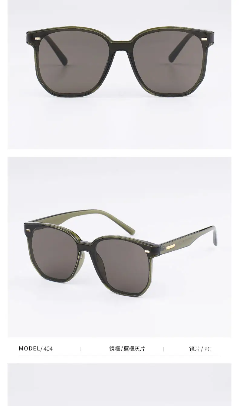 Men Curved UV400 Sunglasses Black Frame — feature 12