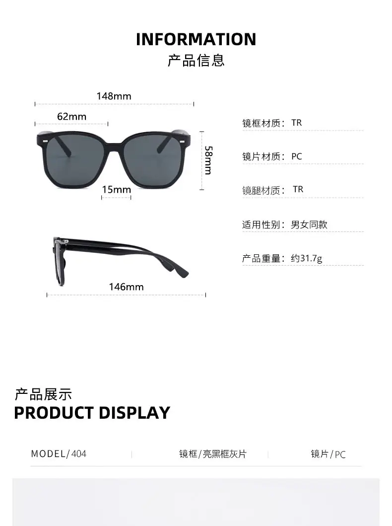 Men Curved UV400 Sunglasses Black Frame — feature 4