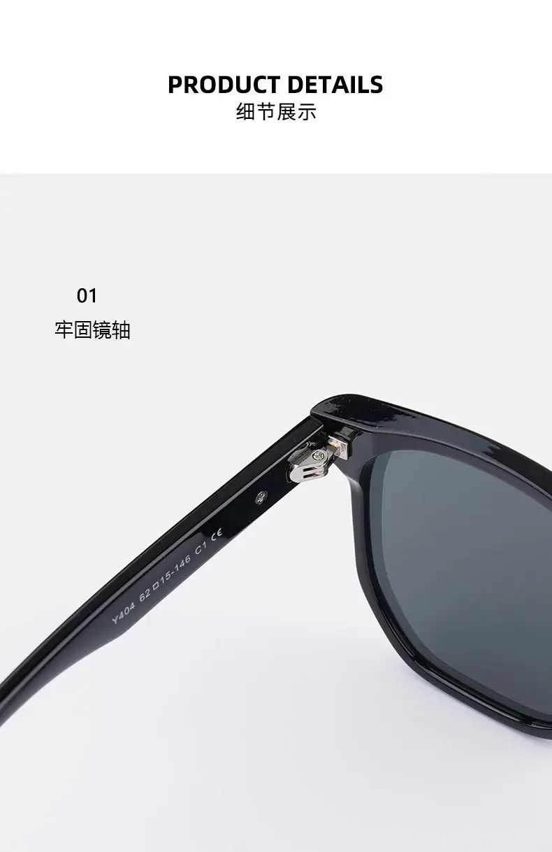 Men Curved UV400 Sunglasses Black Frame — feature 6
